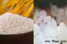 ΢��Ⱥ�����ϼٴ��� ΢��Ⱥҥ�Է����