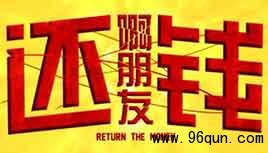 ΢��Ⱥ���ǮҪС��-΢��Ⱥ���ɴ�ȫ