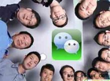 ΢��Ⱥ��ô�Ӹ�����ѣ�΢��Ⱥ���˷���