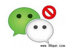 ΢��Ⱥ����@������,΢��Ⱥ��ô@������