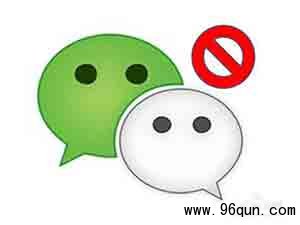 ΢��Ⱥ����@������,΢��Ⱥ��ô@������