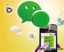 ��ô�Ӵ���΢��Ⱥ����ο��ٻ�ȡ����΢��Ⱥ��