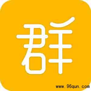 ΢��ȺС������ô�ң�΢��ȺС�������