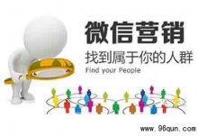 ΢�Ź��ں�����������ô���ڣ�