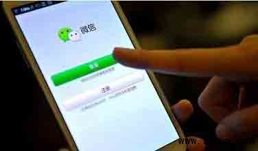 微信群怎么推广?