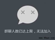 ΢��Ⱥ��ô�ң���ô����΢��Ⱥ��