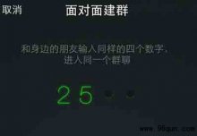 ΢��Ⱥ���¹��ܲ���