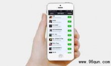 ΢��Ⱥ��ο���Ⱥ����Ϣ