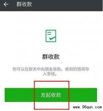 �°��΢��Ⱥ�տ����Ķ���