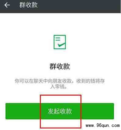 �°��΢��Ⱥ�տ����Ķ���