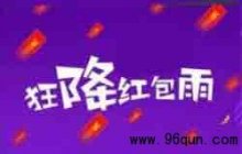 ��΢��Ⱥ�ġ������Ʒ���