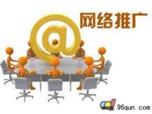 ΢��Ⱥ���˵ķ���