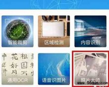 ΢���¹���:�ڰ���Ƭ��ɲ�ɫ��Ƭ