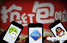 ��ô��һ���˵�΢��Ⱥ ΢����ô��һ��Ⱥ��