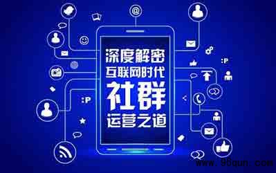 微信群添加表情教程