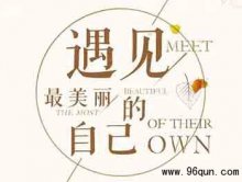 ΢��Ⱥ��ý���ƹ㷽��