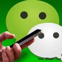 如何添加微信群里人的二维码名片