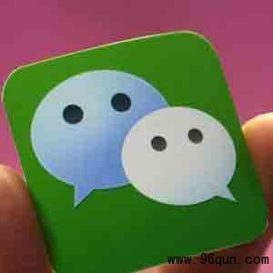 手机联系人怎么批量导入到微信通讯录