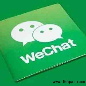 微信群输入文字不能切换输入法怎么办?