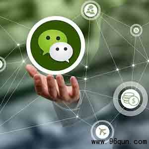 微信群检测出现强制退出怎么办