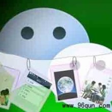 微信群怎么发布图片配上文字说明