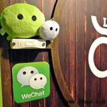 怎么改变微信群聊名称重新设置