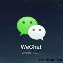 通过微信群二维码进入微信加群的方式