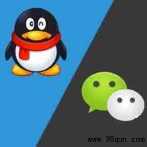 找不到微信群入口在哪里怎么办