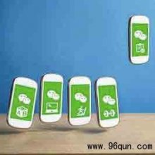 微信群聊群公告编辑的几个方法