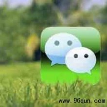 微信群内成员怎么添加其他人入群