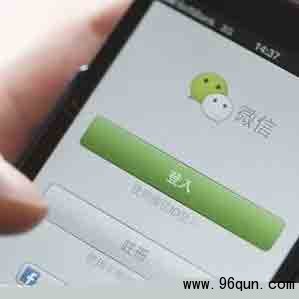 手机微信群语音数据的恢复操作