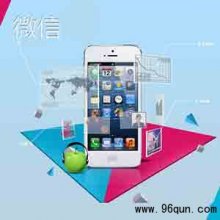 怎么可以看到微信群二维码?