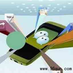 微信群结识的朋友怎么线下活动见面