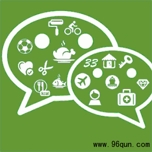 ΢ÐÅȺºÍQQȺ²¼¾ÖȺÁĵÄÁÓÊÆºÍÓÅÊÆ