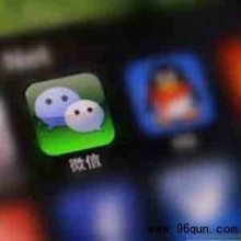 微信群聊怎么简单的添加删除成员