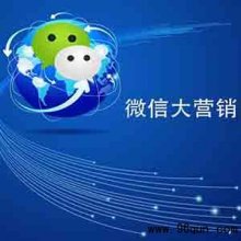 找不到微信群的解决方法