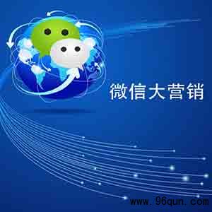 微信群名称怎么改,微信群昵称修改方法