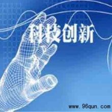 微信群怎么分享群里的图片和视频