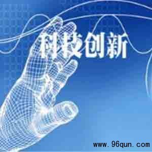 微信群怎么分享群里的图片和视频