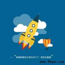 微信群里面怎样才能看到对方微信号