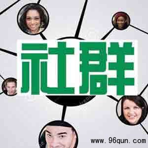 �ֻ�΢��Ⱥ���Ӳ���������ô��