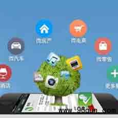 如何在微信群任意设置群主群二维码