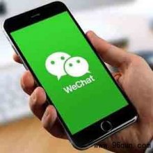 微信的微信群等社群软件的代表性