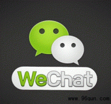 微信群群主自建群的管理方法