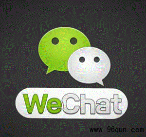 微信群群主自建群的管理方法