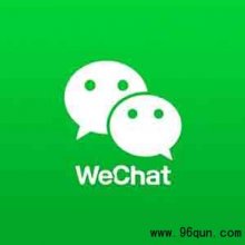 不做微信群还有其他的群可以用吗