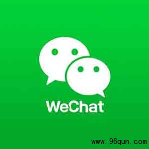 不做微信群还有其他的群可以用吗