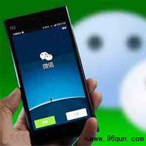 微信群里怎么做特色产品的推广