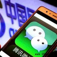 微信群发布消息的策略和方法