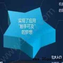 微信群卖的东西怎么买